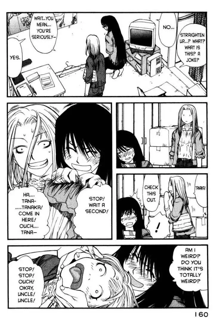 Genshiken - The Society for the Study of Modern Visual Culture Chapter 6 18